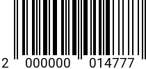 Штрихкод Болт 10 х 70 * 12.9 DIN 931 код позиции 0014777 2000000014777