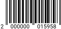 Штрихкод Болт мебельный 6 х 55 ГОСТ 7801 оц. код позиции 0015958 2000000015958