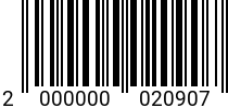 Штрихкод Гайка М 4 * 6.0 DIN 934 (ГОСТ 5927) оц. код позиции 0020907 2000000020907