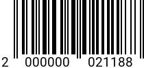 Штрихкод Гайка М 18 * 6.0 DIN 934 (ГОСТ 5927) оц. код позиции 0021188 2000000021188