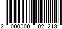Штрихкод Гайка М 20 * 6.0 DIN 934 (ГОСТ 5927) код позиции 0021218 2000000021218
