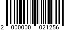 Штрихкод Гайка М 22 * 6.0 DIN 934 (ГОСТ 5927) код позиции 0021256 2000000021256