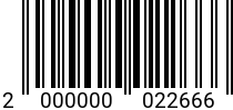 Штрихкод Гайка корончатая М 27 * 8.0 DIN 935 оц. код позиции 0022666 2000000022666