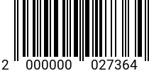Штрихкод Кольцо стопор. D 47 Отверст. DIN 472 код позиции 0027364 2000000027364
