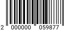Штрихкод Гвоздь 6.0 x200 ГОСТ 4028 код позиции 0059877 2000000059877