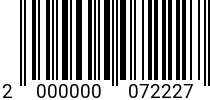 Штрихкод Болт М 8х 40 DIN 933 A2 код позиции 0072227 2000000072227