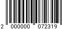 Штрихкод Болт М10х 40 DIN 933 A2 код позиции 0072319 2000000072319