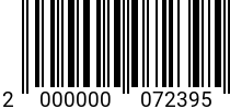 Штрихкод Болт М12х 30 DIN 933 A2 код позиции 0072395 2000000072395
