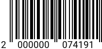 Штрихкод Винт 6х 25 DIN 912 A2 полн. р. код позиции 0074191 2000000074191