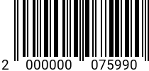 Штрихкод Саморез 3,5х 13 шестигр.гол. DIN 7976 А2 код позиции 0075990 2000000075990
