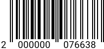 Штрихкод Шайба стопор. 4,3 DIN 6798A А2 код позиции 0076638 2000000076638