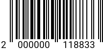 Штрихкод Болт 6 х 55 DIN 603 (кв. подголов.) оц. код позиции 0118833 2000000118833