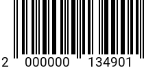 Штрихкод Гайка приварная D 4 (арт. 0918) DIN 929 код позиции 0134901 2000000134901