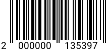 Штрихкод Винт 8х 55 DIN 912 A2 полн. р. код позиции 0135397 2000000135397