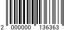 Штрихкод Винт 1,2 х 4 цилиндр.гол. DIN 84 А2 код позиции 0136363 2000000136363