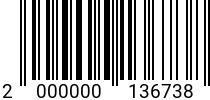 Штрихкод Винт 1,2х12 потайн.гол. DIN 963 Z A2 код позиции 0136738 2000000136738