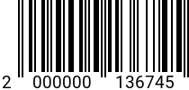 Штрихкод Винт 1,4х 2 потайн.гол. DIN 963 Z A2 код позиции 0136745 2000000136745