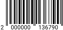 Штрихкод Винт 1,4х 8 потайн.гол. DIN 963 Z A2 код позиции 0136790 2000000136790
