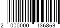 Штрихкод Винт 1,6х 8 потайн.гол. DIN 963 Z A2 код позиции 0136868 2000000136868