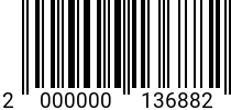 Штрихкод Винт 1,6х12 потайн.гол. DIN 963 Z A2 код позиции 0136882 2000000136882
