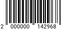 Штрихкод БОЛТ М 6х25 DIN 933 (латунь) код позиции 0142968 2000000142968