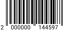 Штрихкод БОЛТ М 4х30 DIN 933 (латунь) код позиции 0144597 2000000144597