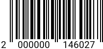 Штрихкод Винт 2,5 х 8 полуцил.DIN 7985 (латунь) код позиции 0146027 2000000146027