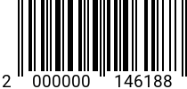 Штрихкод Винт 5,0 х 12 полуцил.DIN 7985 (латунь) код позиции 0146188 2000000146188