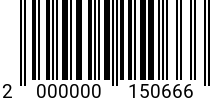 Штрихкод Шайба 36 (37,0) DIN 125 А2 код позиции 0150666 2000000150666