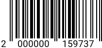 Штрихкод Шплинт 4 х 25 DIN 94 оц. код позиции 0159737 2000000159737
