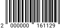 Штрихкод Шпилька 36х1000 DIN 975 A2 код позиции 0161129 2000000161129