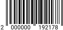 Штрихкод Винт 5х 10 DIN 912 A2 полн. р. код позиции 0192178 2000000192178