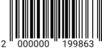 Штрихкод Евровинт 6.3х13 полукр.гол. PZ никелир. 2000000199863