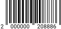 Штрихкод Болт 10 х 80 * 12.9 DIN 931 код позиции 0208886 2000000208886