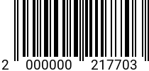 Штрихкод Гайка М 24 ОСТ 26-2041-96 (Ст.25) код позиции 0217703 2000000217703