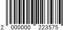 Штрихкод Болт откидн. М 10 х 60 * 4.6 DIN 444B оц. код позиции 0223575 2000000223575