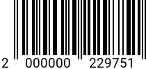 Штрихкод Гайка М 30 * 6.0 DIN 934 (ГОСТ 5927) оц. код позиции 0229751 2000000229751