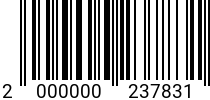 Штрихкод Болт мебельный 6 х 25 ГОСТ 7801 оц. (РМЗ) код позиции 0237831 2000000237831