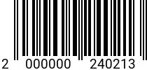 Штрихкод Болт М 4х14 DIN 933 A2 код позиции 0240213 2000000240213