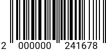 Штрихкод Винт 4х 40 DIN 912 A2 (полн. р.) код позиции 0241678 2000000241678