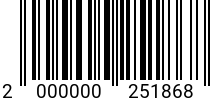 Штрихкод Болт М 10 х 25 * 10.9 DIN 961 (шаг 1.25) оц. код позиции 0251868 2000000251868