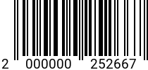Штрихкод Болт М 12 х 70 * 10.9 DIN 960 (шаг 1.5) оц. код позиции 0252667 2000000252667
