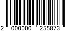 Штрихкод Винт М 8х 25 потайн.гол. DIN 7991 A2 код позиции 0255873 2000000255873