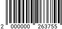Штрихкод Винт 2,5 х 12 полуцил. DIN 7985 оц. код позиции 0263755 2000000263755