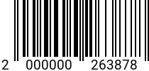 Штрихкод Винт 5 х 16 полуцил. DIN 7985 оц. код позиции 0263878 2000000263878