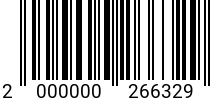 Штрихкод Болт мебельный 10 х 75 ГОСТ 7801 оц. код позиции 0266329 2000000266329