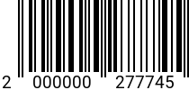 Штрихкод Винт 3 х 8 прессш. DIN 967 оц. код позиции 0277745 2000000277745