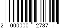 Штрихкод Винт 3 х 20 ГОСТ 10621 (самонарез.) оц. код позиции 0278711 2000000278711