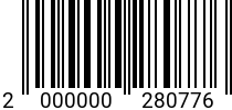 Штрихкод Забивной анкер DRM 8 10х30 код позиции 0280776 2000000280776