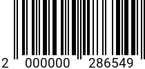 Штрихкод Саморез 8 х 40 шестигр.гол, р/ш, DIN 571 оц. код позиции 0286549 2000000286549